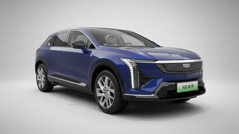 Cadillac Optiq